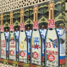 Подарочный наборов в коробке в форме бутылки шампанского